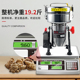 奥力500克商用中药材粉碎机超细小型打粉机五谷杂粮磨粉机研磨机