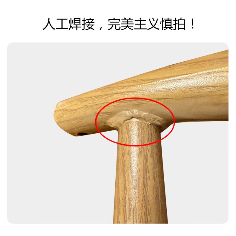 新疆西藏包邮椅子靠背椅餐椅家用牛角椅办公椅餐桌椅子饭店椅凳子