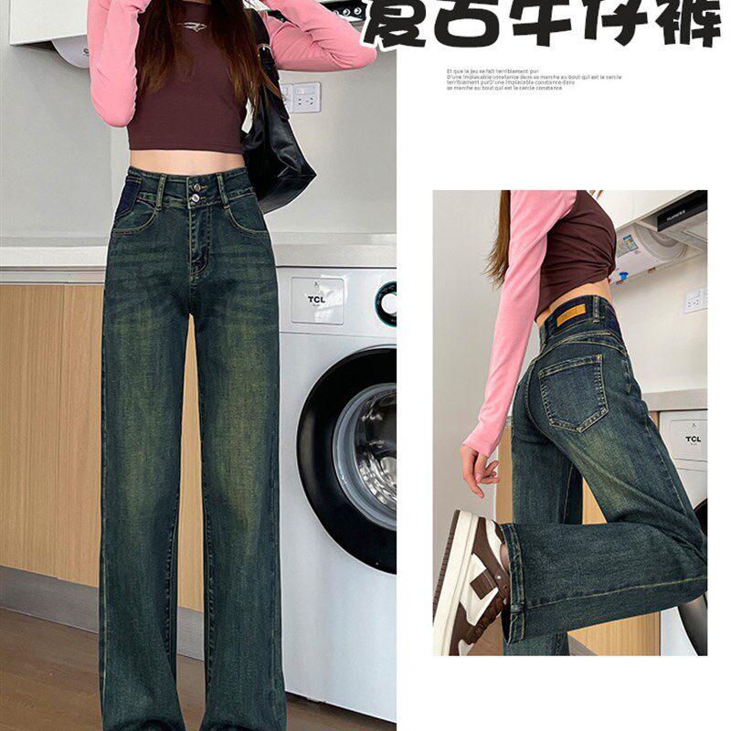 加长直筒阔腿牛仔裤女175高个子秋冬季复古水泥灰高腰加绒超长裤