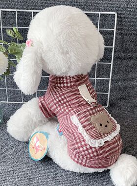 狗狗冬天衣服秋冬牵引冬装情侣宠物保暖马甲公主可爱裙子猫咪冬季