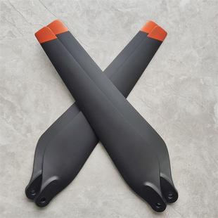 大疆t10折叠桨植保无人机打药喷药专用配件施肥大型33英寸螺旋叶