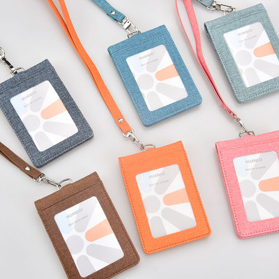 布纹卡包多卡位工作牌证件带挂绳员工牌胸卡胸牌定制公交厂牌饭卡