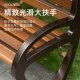 公园椅户外长椅长凳子实木座椅小区商业街广场双人欧式 防腐木凳子