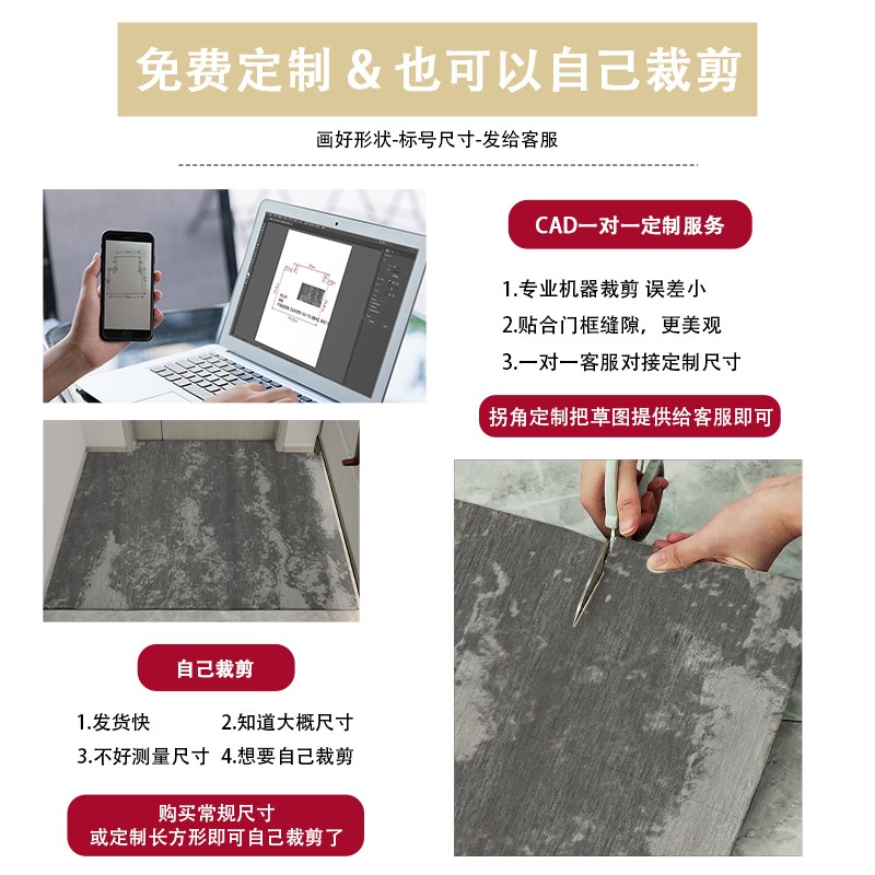 北欧高端入户门垫大门口地垫耐脏脚垫别墅门厅玄关卧室卫生间门垫