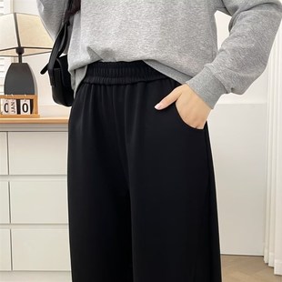 大码裤子女200斤胖mm冬季高腰显瘦薄绒高个子加长香蕉直筒阔腿裤