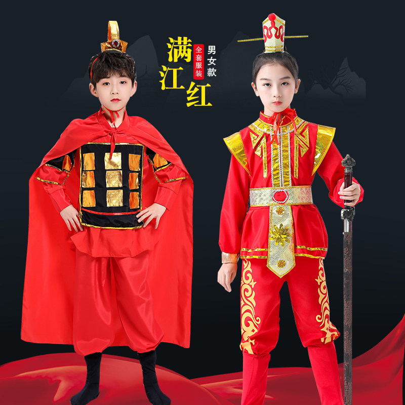 六一儿童古代士兵服演出服兵马俑盔甲舞蹈朗诵服花木兰满江红表演图片