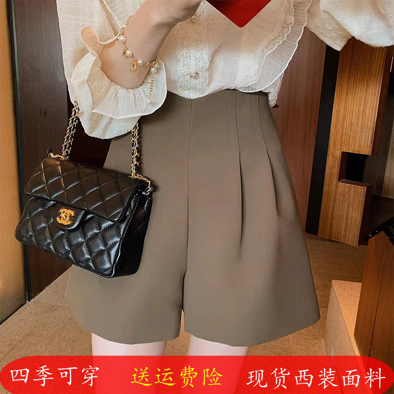 黑色西装短裤女大码胖MM春夏季高腰显瘦小个子休闲宽松阔腿A字裤