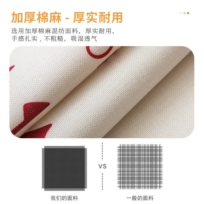 茶几桌布防水防油免洗防烫茶几垫台布轻奢高级感客厅桌面保护垫子,居家布艺,桌布,淘宝优惠券,粉丝福利购,淘宝优惠卷