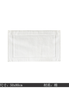 样板间化妆室浴室地垫门垫酒店加厚吸水长毛脚垫毛巾垫浴缸摆件