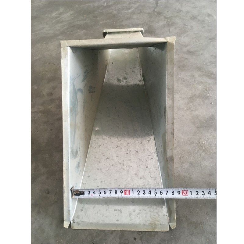 四川晶工宽23型粉碎机出料斗粉碎机配件下料口齿爪式打粉机料斗