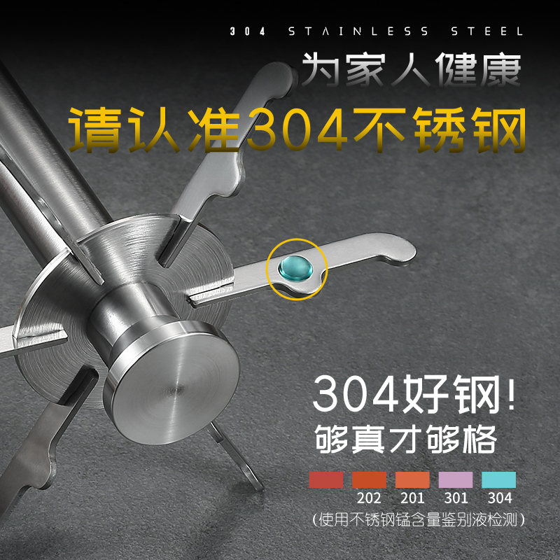 304不锈钢轻奢厨具锅铲勺子汤勺收纳架家用厨房小工具旋转挂架子