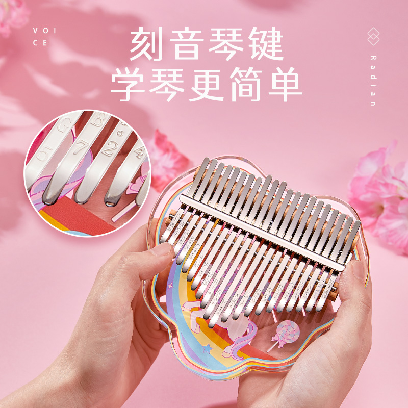 ZANI拇指琴水晶透明卡林巴17音21音手指琴初学女学生儿童易学乐器