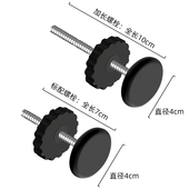 KINGBO 婴儿童楼梯口防护安全门栏加宽专用 加长螺栓