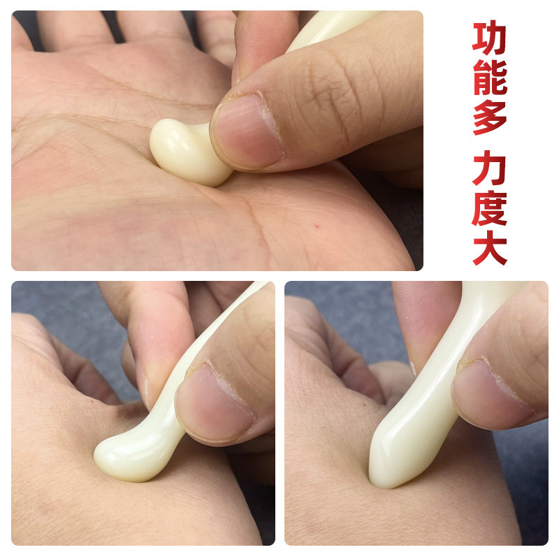 三角雀足部按摩点穴棒穴位经络棒按摩器足底足疗脚底按摩锥三头用