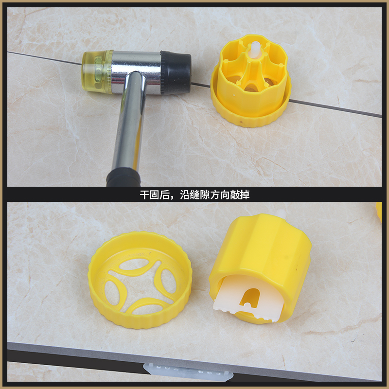 CN-ZF 瓷砖找平器十字固定底座调平铺贴定位辅助工具螺母型2mm