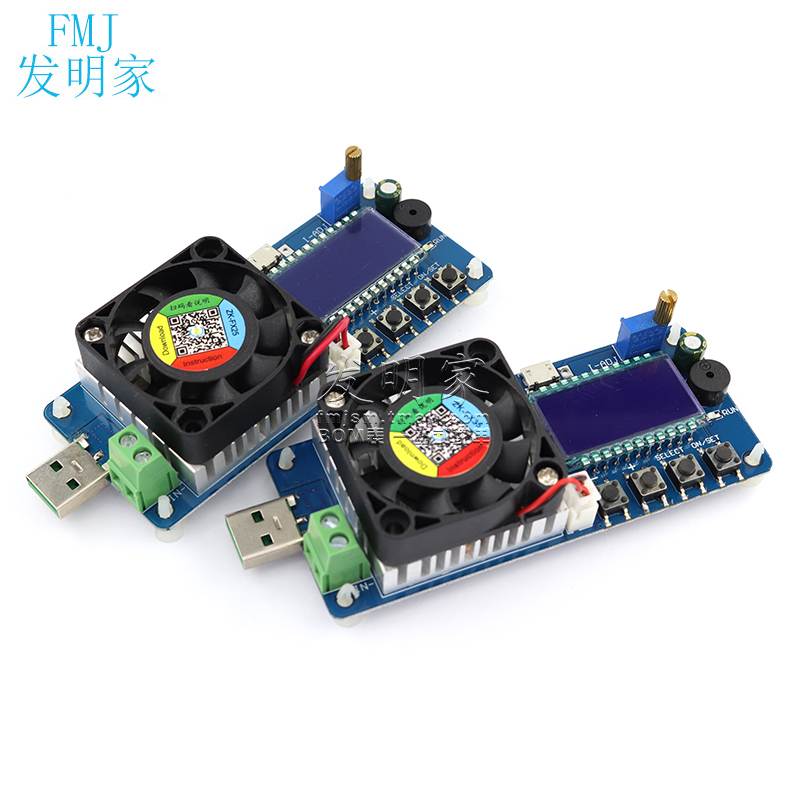 USB电源检测仪可调电阻器 电池容量测试仪 恒流电子负载