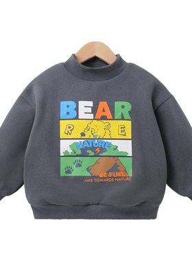 男童半高领加绒卫衣春装秋冬款儿童装小童宝宝加厚上衣冬季U14449