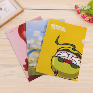 L型文件夹透明彩色A4广告塑料卡通胶套单页夹定制pp资料夹印logo