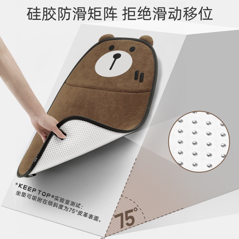 汽车坐垫四季通用卡通可爱女生车载座椅垫后排布艺夏高级新款椅套