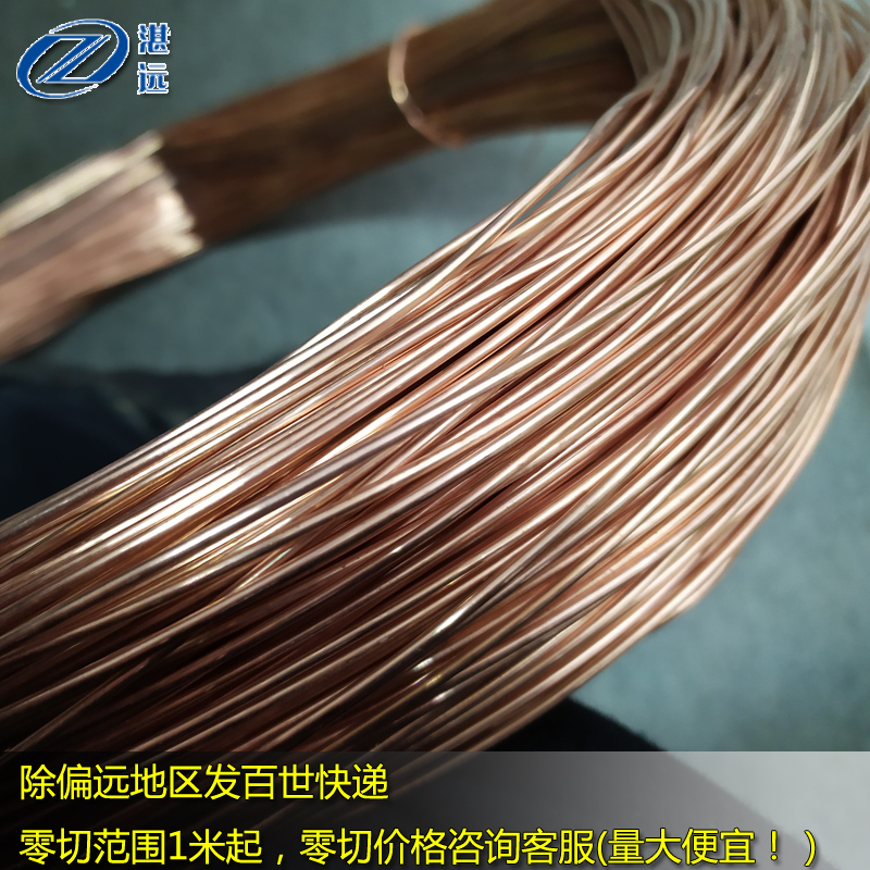 2021红铜线2.5平方软铜线光亮线导电连接线铜丝单1.8mm裸铜线软线