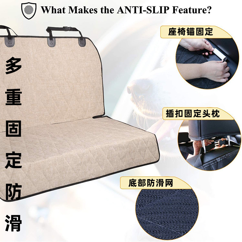 小狗坐车神器狗狗车载座椅宠物车载垫狗子前排垫外出后排防脏狗垫,宠物/宠物食品及用品,猫狗车载垫,淘宝优惠券,粉丝福利购,淘宝优惠卷