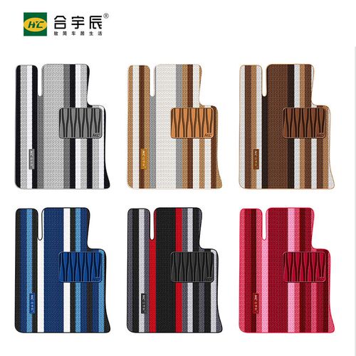 凯迪拉克专车定制专用CT4 CT5 CT6 XT4 XT5 XT6 地毯式汽车脚垫