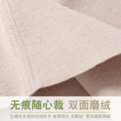 儿童德绒发热无痕宝宝背心保暖秋冬季女男童婴儿内穿打底护肚吊带