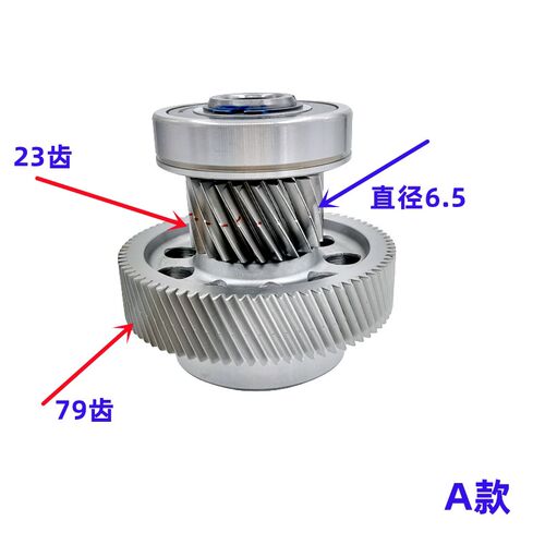 适用比亚迪秦EV差速器组件及E5变速箱齿轮主轴 副轴组件总成