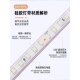 实心灌胶12V24V防水灯带自粘led水下泡水池鱼缸户外亮化专用灯条