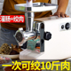 电动绞肉机商用不锈钢多功能搅打碎肉馅碎菜自动灌肠机大功率家用