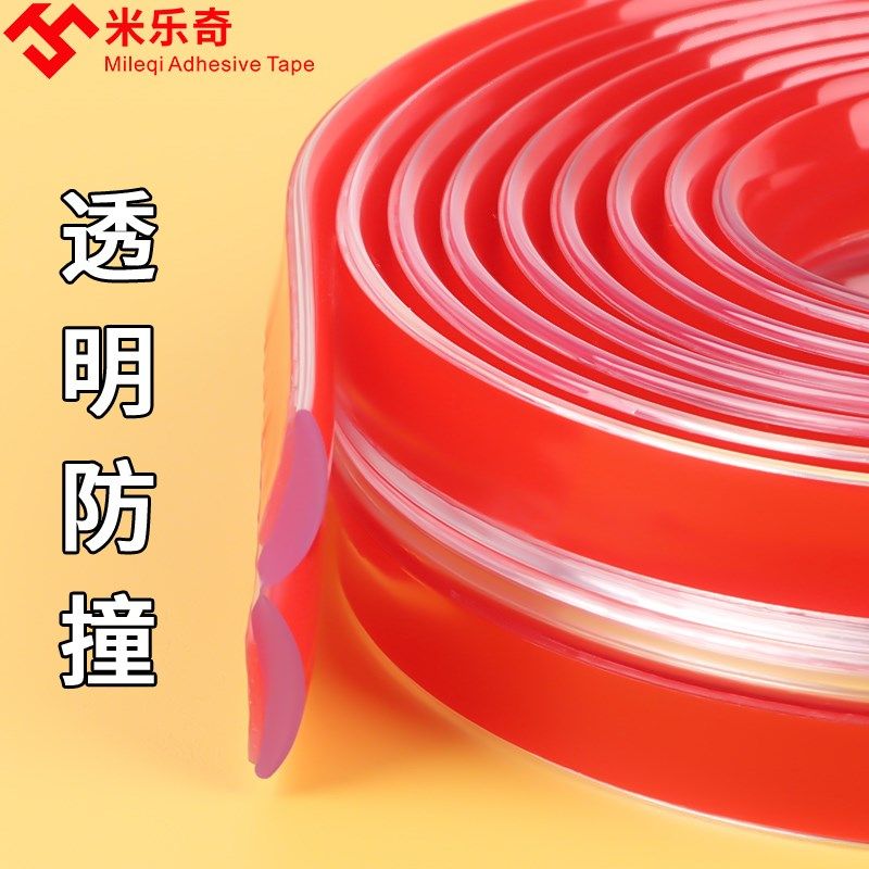 床头防撞垫贴防床摇晃咯吱响缓冲固定器防撞静音条床异响消除神器,居家布艺,桌椅脚套/桌脚垫,淘宝优惠券,粉丝福利购,淘宝优惠卷