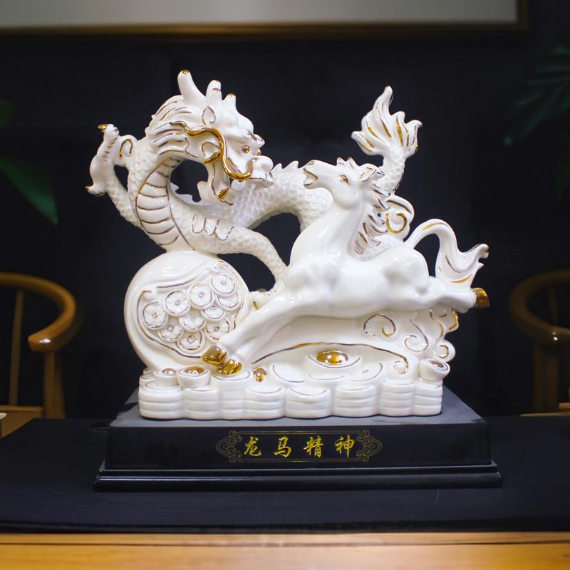 德化陶瓷龙马精神摆件金钱龙家居装饰品中式工艺招财公司开业礼品