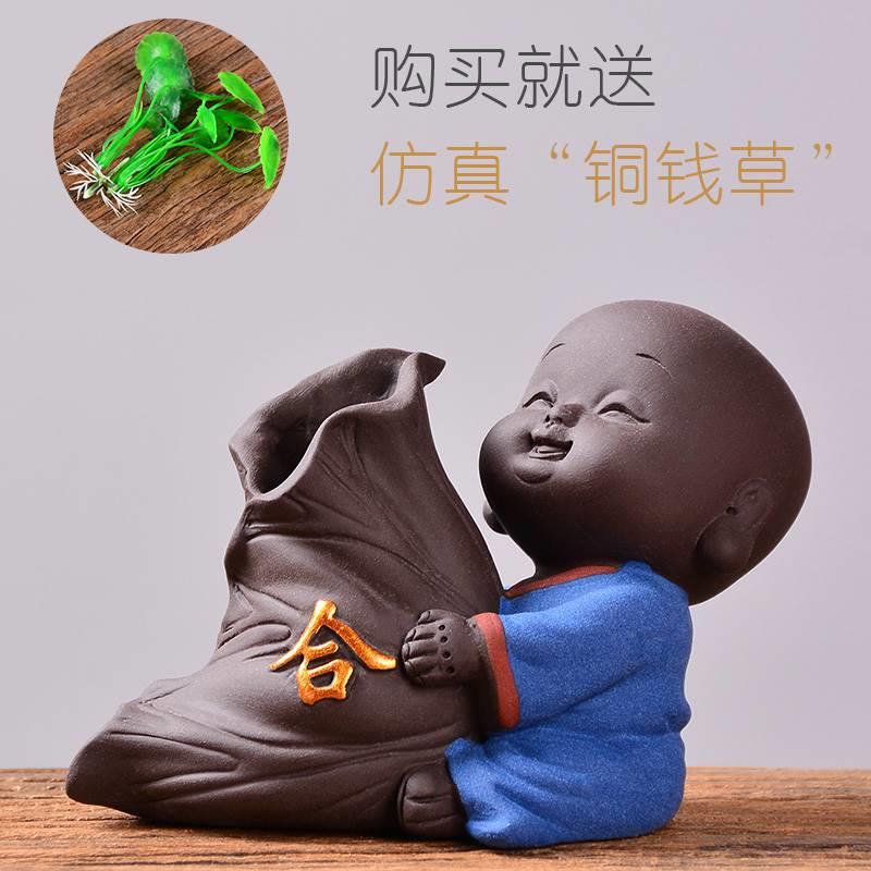 可爱小和尚紫砂茶宠摆件 迷你小花器瓶水培花插茶桌装饰精品可养