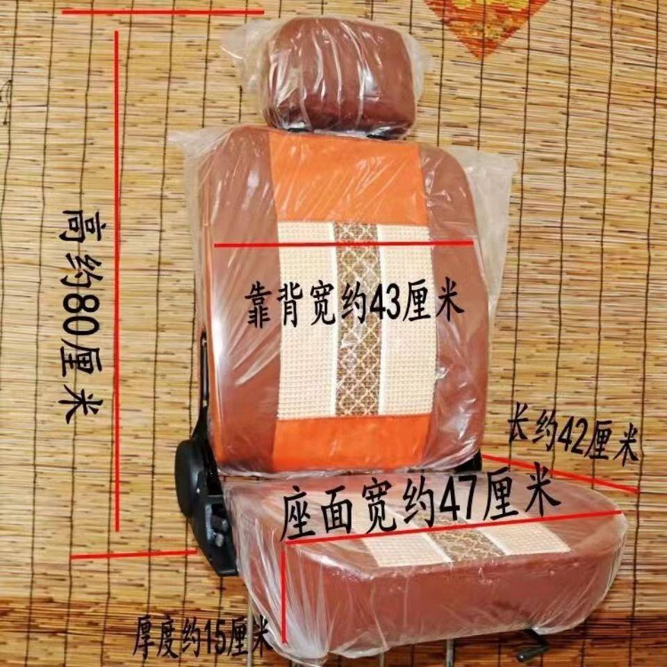 电动车三轮车座椅可调节单人四轮车前排座椅坐垫带头枕