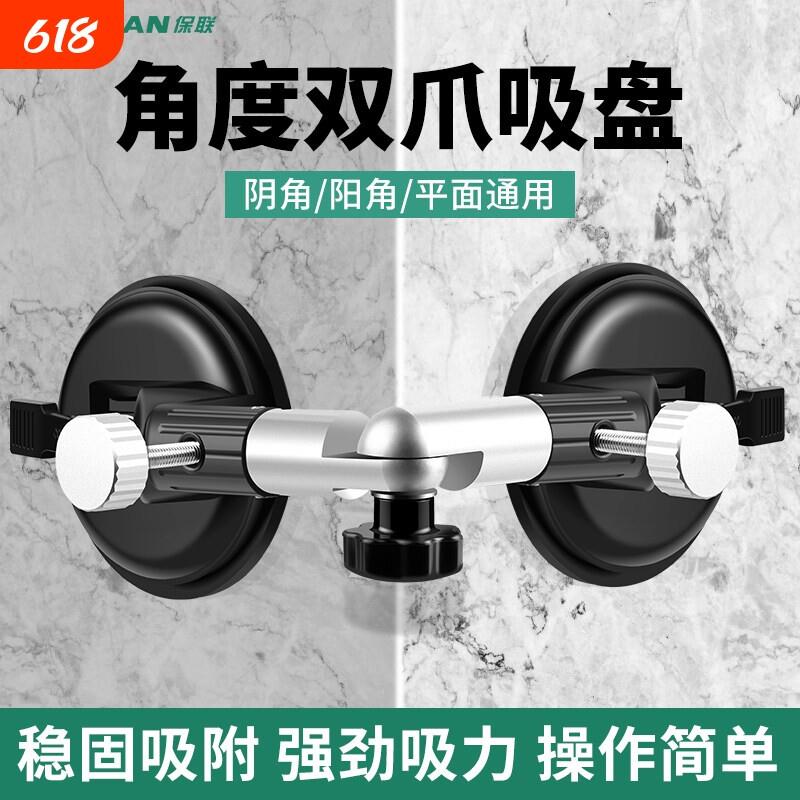 石材拼缝器吸盘瓷砖台面大理石玻璃强力真空拉紧调平接缝吸提固定