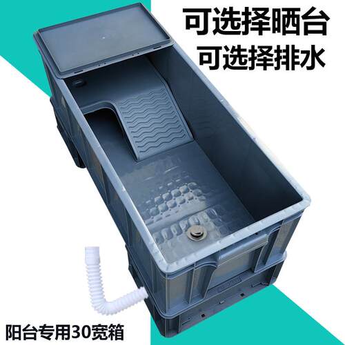龟缸带沙驰加厚乌龟缸龟箱家用水族箱塑料箱子养殖箱陆龟箱长方形