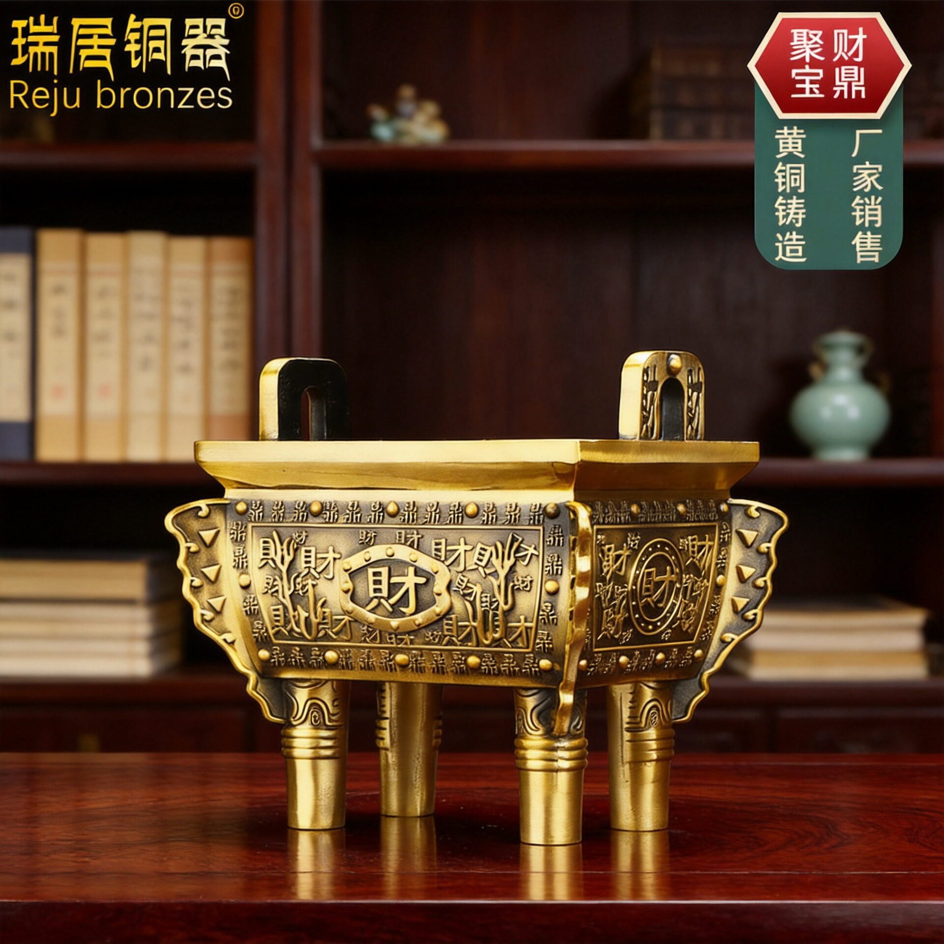 厂家直销铜鼎聚宝鼎金属工艺品铜鼎厂家直销铜鼎金属工艺品