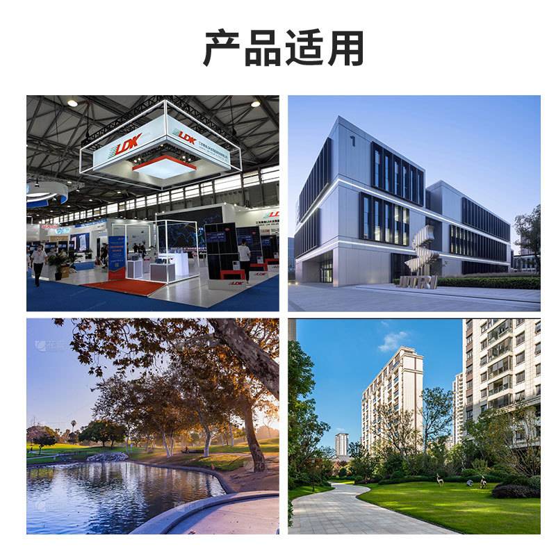 海康人脸识别门禁刷卡楼宇对讲门口机支架识别器考勤机闸机自动门
