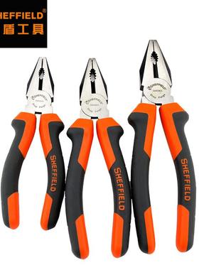 钢盾SH5EFFIELDS04001-SZNK04503老虎钳双色柄钢丝6钳寸7寸80寸