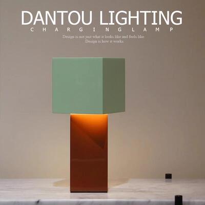 丹麦Pivot充电灯T912撞色奶颜油风携精致高台值台灯卧室几何便调