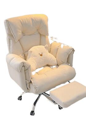 懒人沙电脑椅电竞沙发椅家用发椅靠背可播躺YVB卧室椅网红主播直