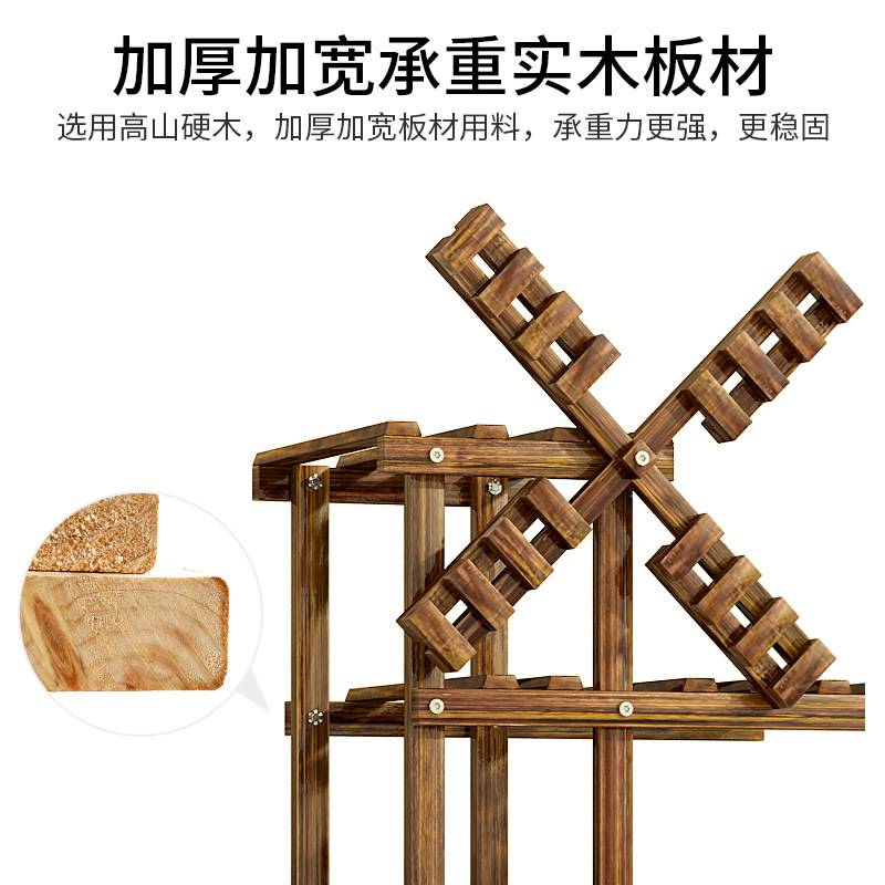 花架子多层室内置物架客厅阳台多肉植物落地式实木花盆架现代简约