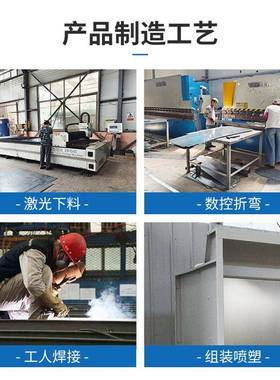 小型水漆帘柜RDI循喷漆台喷柜水环漆雾烤净化设备漆房喷漆水帘柜