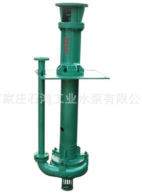 厂家液销售ZOEO下渣浆泵抽砂泵泥污泥泵抽泵质量保Y证