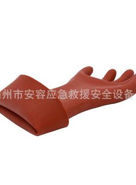 12/0kv高压橡PSI胶绝缘手套5kv带电电作3业防2触电手套工手套