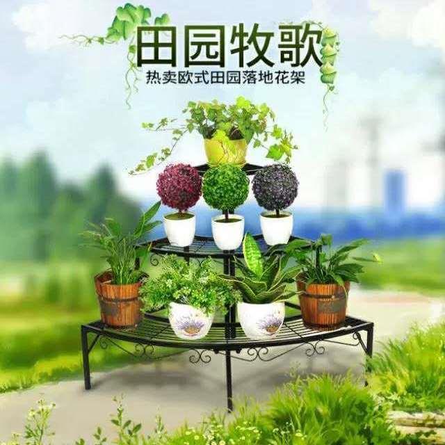 欧田园铁艺厅多层花架墙角BUD阶梯花架子阳台绿萝花架式花盆几客