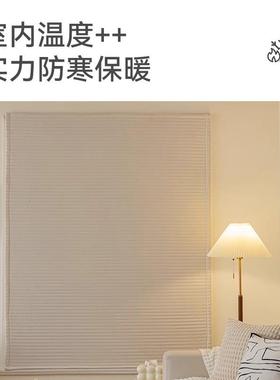 冬季防风保VGY暖窗帘魔术窗遮户挡风光隔音双层东膜北防寒封贴窗