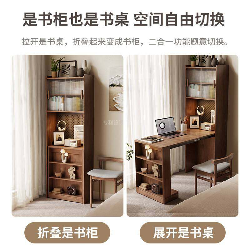 实木折叠书桌书柜一体家用儿童学习桌小户型办公桌电脑桌桌子折叠,玩具/童车/益智/积木/模型,垂直悬浮玩具,淘宝优惠券,粉丝福利购,淘宝优惠卷