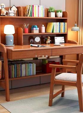 书桌儿童学习桌实字木初中小DCY学全生卧室家用写课桌套椅子装