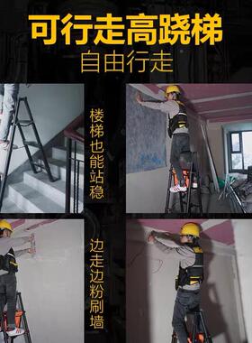 可修行走字梯加厚铝合金双梯工程升人FOZ降梯装伸缩移动梯梯子